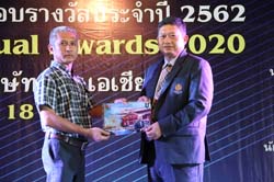 Annual Awards 2019 (113)